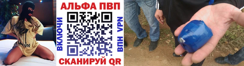 hydra как войти  купить наркотик  Октябрьский  А ПВП VHQ 