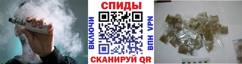 даркнет состав  продажа наркотиков  Октябрьский  Бутират 1.4BDO 