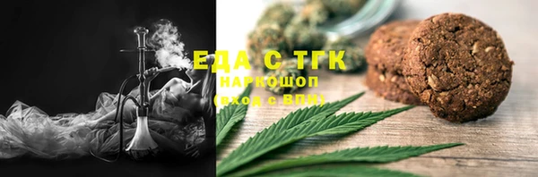 гашиш Алзамай