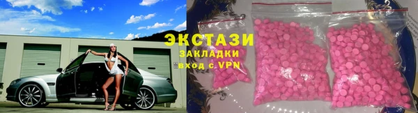 скорость Алексеевка