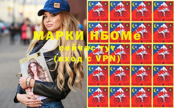 скорость Алексеевка