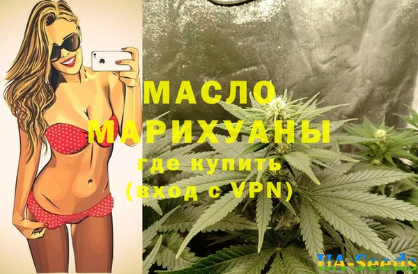 амфетамин Лагань