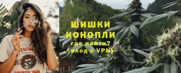 гашиш Алзамай