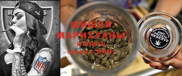 jwh Абдулино