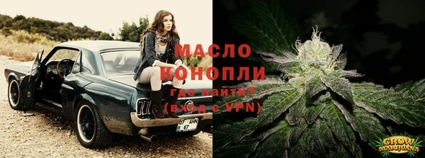 кокаин Лабытнанги