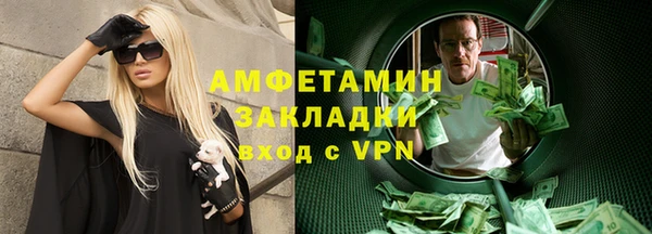скорость Алексеевка