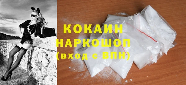 гашиш Алзамай