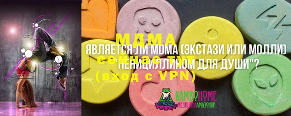 гашиш Алзамай