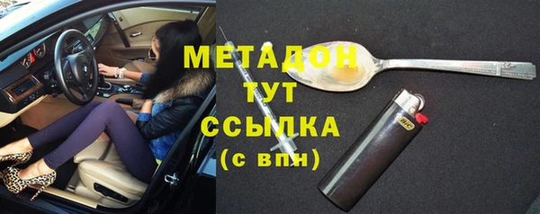 гашиш Алзамай