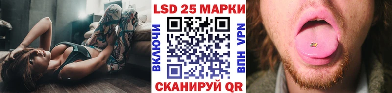 Наркотические марки 1500мкг Октябрьский