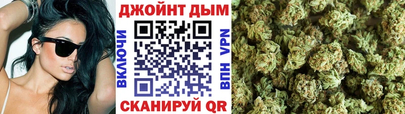 MEGA ССЫЛКА  Октябрьский  Шишки марихуана MAZAR 